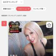 ヒメ日記 2026/03/11 17:37 投稿 りあら 神栖レッドダイヤ