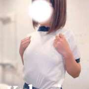 ヒメ日記 2025/11/06 12:21 投稿 くくり♥合法超ロリ●学生！？♥ ポニーテール和歌山店