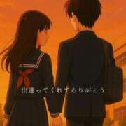 ヒメ日記 2025/11/06 22:18 投稿 くくり♥合法超ロリ●学生！？♥ ポニーテール和歌山店