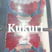 ヒメ日記 2026/01/19 23:17 投稿 くくり♥合法超ロリ●学生！？♥ ポニーテール和歌山店