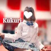 ヒメ日記 2026/01/20 17:02 投稿 くくり♥合法超ロリ●学生！？♥ ポニーテール和歌山店