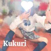 ヒメ日記 2026/01/20 22:12 投稿 くくり♥合法超ロリ●学生！？♥ ポニーテール和歌山店