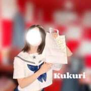 ヒメ日記 2026/02/11 13:32 投稿 くくり♥合法超ロリ●学生！？♥ ポニーテール和歌山店