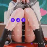 くくり♥合法超ロリ●学生！？♥ 🗓3月登校日 ポニーテール和歌山店