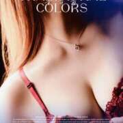 如月 かな 出勤いたします★ こあくまな熟女たち 高松店（KOAKUMAグループ）