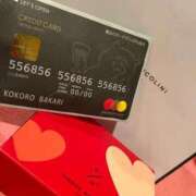 ヒメ日記 2025/02/09 21:28 投稿 りこ カワサキEROTIC（ソープランド）