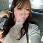 ヒメ日記 2025/09/29 20:14 投稿 まほ 和楽(わらく)