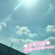 ヒメ日記 2025/09/30 10:23 投稿 まほ 和楽(わらく)