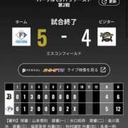 ヒメ日記 2025/10/12 17:30 投稿 まほ 和楽(わらく)