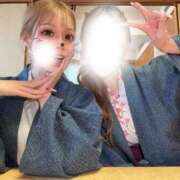 ヒメ日記 2026/04/13 19:09 投稿 るう INFINITY GOLD～インフィニティゴールド～