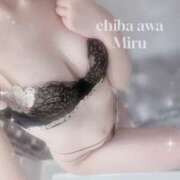 ヒメ日記 2024/12/29 21:39 投稿 みる 千葉泡洗体デラックスエステ