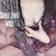 ヒメ日記 2025/01/11 15:09 投稿 みる 千葉泡洗体デラックスエステ