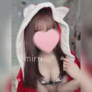 ヒメ日記 2025/12/24 12:57 投稿 みる 千葉泡洗体デラックスエステ