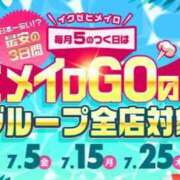 ヒメ日記 2024/07/02 23:40 投稿 ひまわり 大阪はまちゃん日本橋店