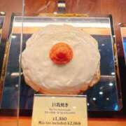 ひまわり 店頭受付できるようになりました🌟 大阪はまちゃん日本橋店