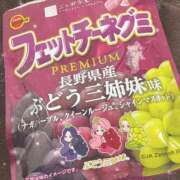 ヒメ日記 2025/02/08 22:40 投稿 ののあ イキなり生彼女from大宮