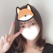 ヒメ日記 2024/12/14 09:03 投稿 あいか 素人美少女専門　新横浜アンジェリーク（アンジェリークグループ）