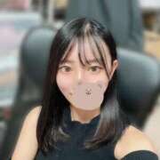 ヒメ日記 2024/12/17 13:52 投稿 あいか 素人美少女専門　新横浜アンジェリーク（アンジェリークグループ）