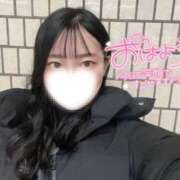 ヒメ日記 2024/12/19 09:42 投稿 あいか 素人美少女専門　新横浜アンジェリーク（アンジェリークグループ）