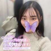 ヒメ日記 2024/12/22 08:42 投稿 あいか 素人美少女専門　新横浜アンジェリーク（アンジェリークグループ）