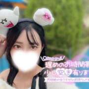 ヒメ日記 2024/12/28 13:22 投稿 あいか 素人美少女専門　新横浜アンジェリーク（アンジェリークグループ）