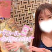 ヒメ日記 2024/12/29 13:02 投稿 あいか 素人美少女専門　新横浜アンジェリーク（アンジェリークグループ）