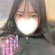 ヒメ日記 2025/01/08 19:12 投稿 あいか 素人美少女専門　新横浜アンジェリーク（アンジェリークグループ）