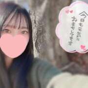 ヒメ日記 2025/01/17 08:52 投稿 あいか 素人美少女専門　新横浜アンジェリーク（アンジェリークグループ）