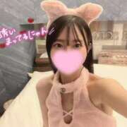 ヒメ日記 2025/02/07 09:42 投稿 あいか 素人美少女専門　新横浜アンジェリーク（アンジェリークグループ）