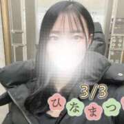 ヒメ日記 2025/03/03 10:02 投稿 あいか 素人美少女専門　新横浜アンジェリーク（アンジェリークグループ）