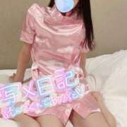 ヒメ日記 2025/03/15 09:42 投稿 あいか 素人美少女専門　新横浜アンジェリーク（アンジェリークグループ）