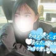 ヒメ日記 2025/03/21 09:22 投稿 あいか 素人美少女専門　新横浜アンジェリーク（アンジェリークグループ）