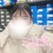 ヒメ日記 2025/04/24 08:52 投稿 あいか 素人美少女専門　新横浜アンジェリーク（アンジェリークグループ）