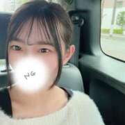 ヒメ日記 2025/04/27 08:12 投稿 あいか 素人美少女専門　新横浜アンジェリーク（アンジェリークグループ）