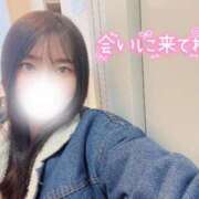 ヒメ日記 2025/05/12 09:22 投稿 あいか 素人美少女専門　新横浜アンジェリーク（アンジェリークグループ）