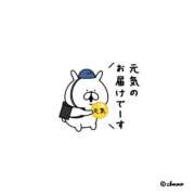 ヒメ日記 2026/04/19 17:45 投稿 あいか 素人美少女専門　新横浜アンジェリーク（アンジェリークグループ）