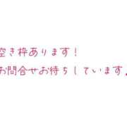 遠藤 19時まで☺️ PHOENIX(フェニックス)鳥栖店