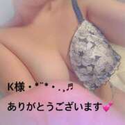 ヒメ日記 2025/06/12 20:13 投稿 ひなの One More 奥様　錦糸町店