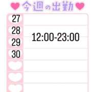 ヒメ日記 2025/11/25 15:19 投稿 ひなの One More 奥様　錦糸町店