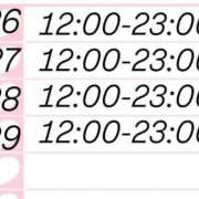 ヒメ日記 2025/12/25 23:43 投稿 ひなの One More 奥様　錦糸町店