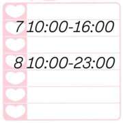 ヒメ日記 2026/02/06 19:17 投稿 ひなの One More 奥様　錦糸町店