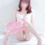 ヒメ日記 2025/01/18 11:59 投稿 南(みなみ) 高崎回春性感SPA