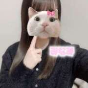 ヒメ日記 2025/01/30 21:17 投稿 南(みなみ) 高崎回春性感SPA