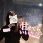 ヒメ日記 2025/02/01 18:04 投稿 南(みなみ) 高崎回春性感SPA