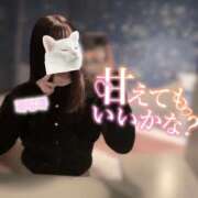 ヒメ日記 2025/02/01 18:07 投稿 南(みなみ) 高崎回春性感SPA