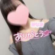 ヒメ日記 2025/02/05 21:11 投稿 南(みなみ) 高崎回春性感SPA