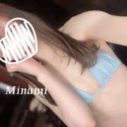 ヒメ日記 2025/04/15 23:02 投稿 南(みなみ) 高崎回春性感SPA