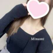 ヒメ日記 2025/05/06 17:03 投稿 南(みなみ) 高崎回春性感SPA