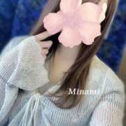 ヒメ日記 2025/05/14 17:02 投稿 南(みなみ) 高崎回春性感SPA