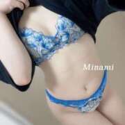 ヒメ日記 2025/05/23 16:35 投稿 南(みなみ) 高崎回春性感SPA